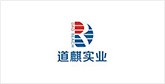扶绥客户展示